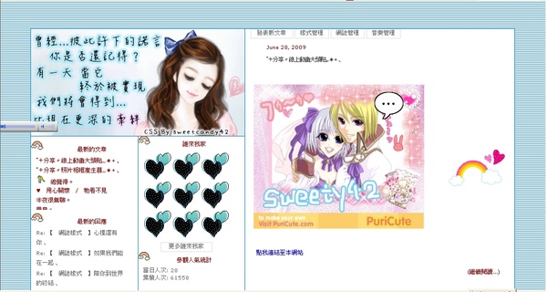 牽絆.jpg 牽絆.jpg