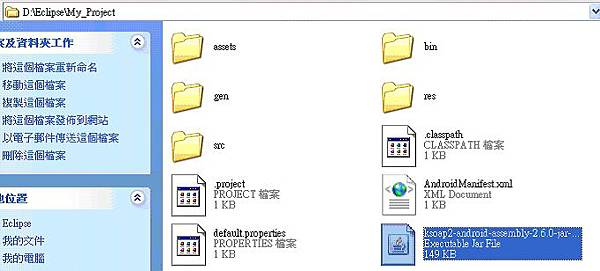 Clipboard01 Clipboard01