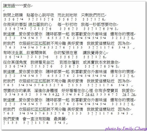 My Image 26