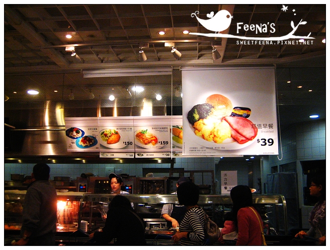 新莊IKEA早餐初體驗 (2)