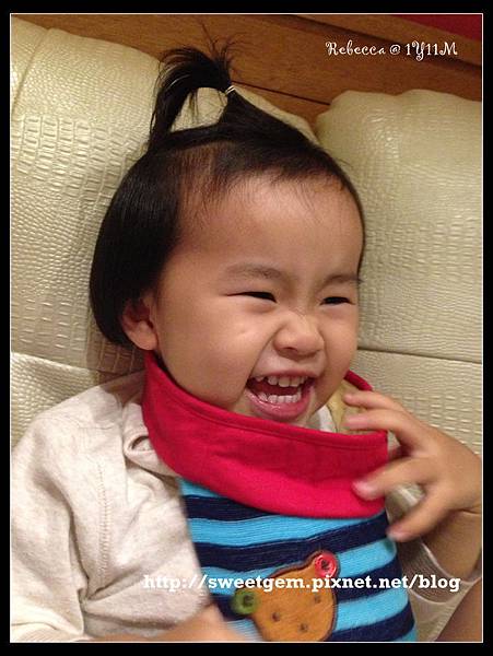 禾米_34.jpg 禾米_34.jpg