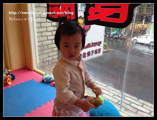 禾米_43.jpg 禾米_43.jpg