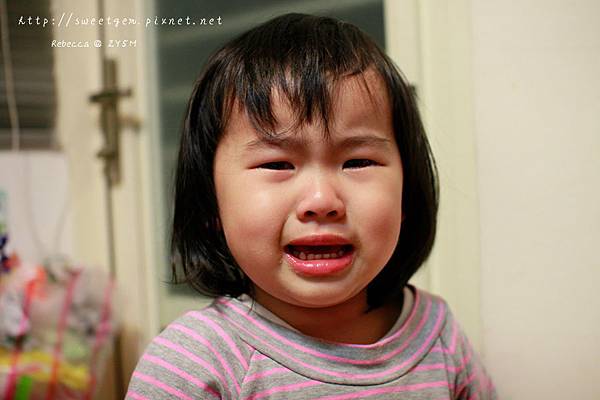 Rebecca 2Y5M-2 Rebecca 2Y5M-2