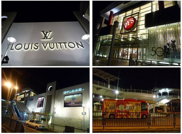 免稅店.jpg 免稅店.jpg