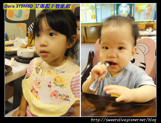 20120703 艾瑪親子智能館-1 20120703 艾瑪親子智能館-1