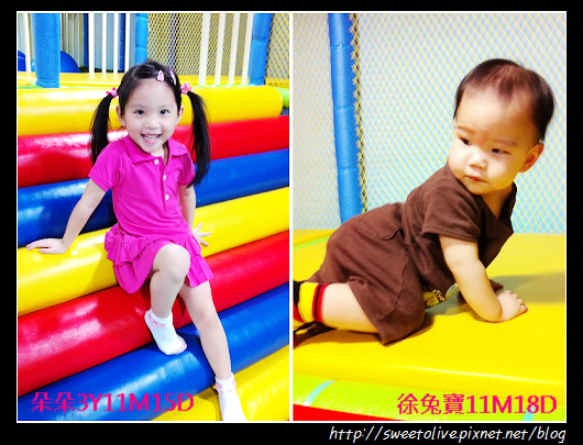 20120911 艾瑪親子館 20120911 艾瑪親子館