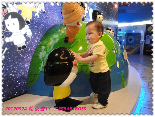 20120924 二訪BABYBOSS-1 20120924 二訪BABYBOSS-1