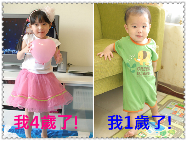 20120922 朵朵&徐兔寶生日趴-2 20120922 朵朵&徐兔寶生日趴-2