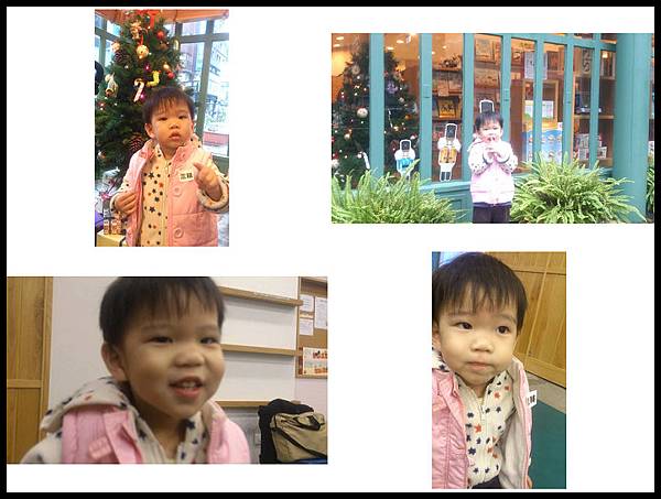 20131218 shimarisu-2