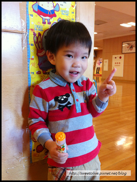 HUMPHREY 2y6m15d-1 HUMPHREY 2y6m15d-1