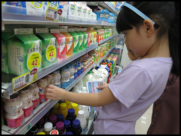20140822 7-11一日小店長-1 20140822 7-11一日小店長-1