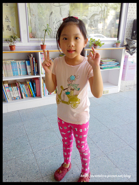 DORIS NEW SCHOOL LIFE-1 DORIS NEW SCHOOL LIFE-1