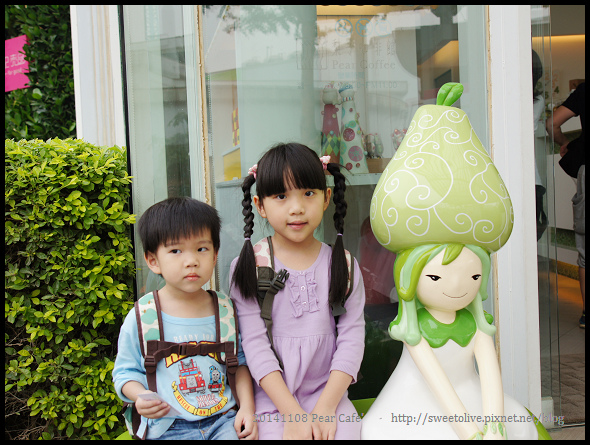 20141108 Pear Cafe -01 20141108 Pear Cafe -01