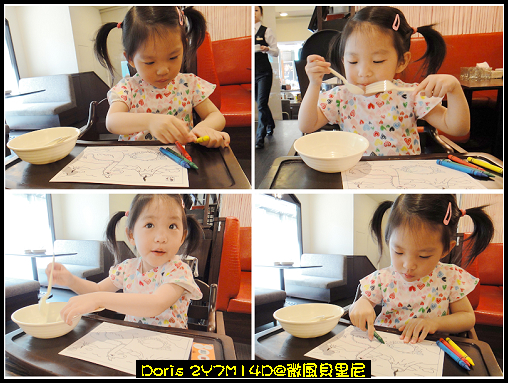 是芥茉日-1.jpg 是芥茉日-1.jpg