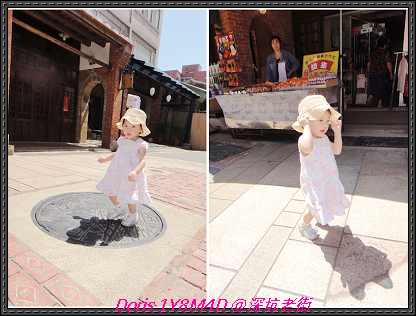 深坑老街-1.jpg 深坑老街-1.jpg
