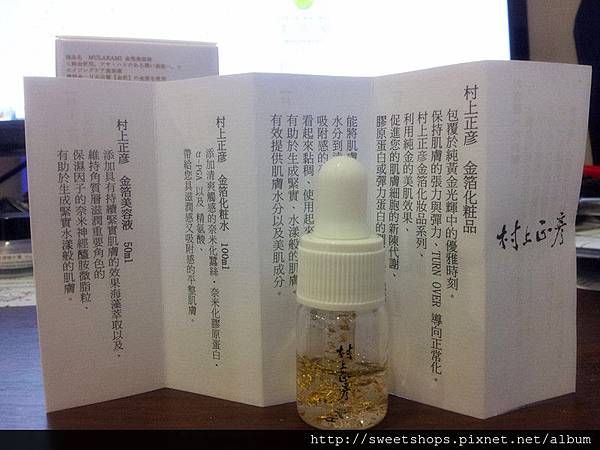 2.jpg 試用