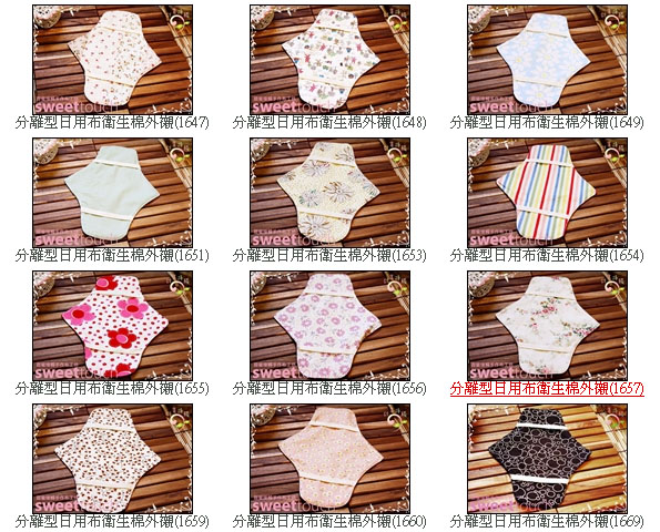 20090831-1.jpg 20090831-1.jpg