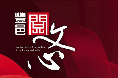 19198_1.jpg 19198_1.jpg