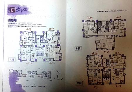 20131112_104807.jpg 20131112_104807.jpg