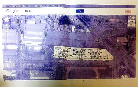 20131112_104611.jpg 20131112_104611.jpg