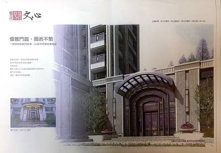 20131112_094854.jpg 20131112_094854.jpg