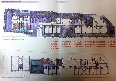 20131112_104729.jpg 20131112_104729.jpg