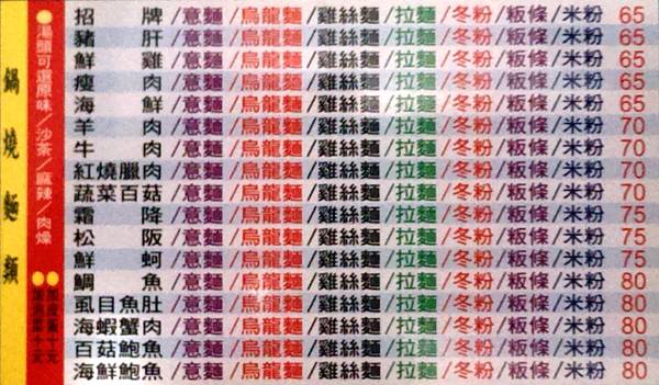 IMAG1070.jpg IMAG1070.jpg