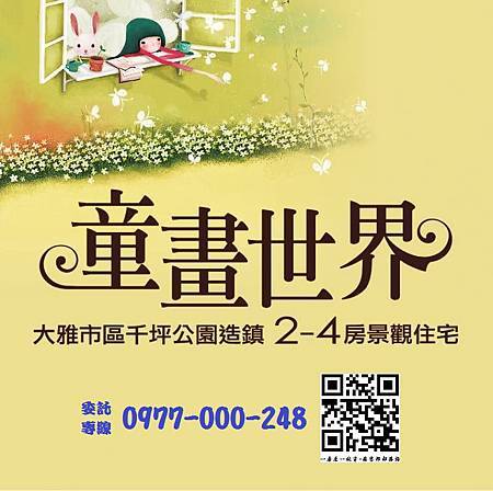 1797542_676513832407364_514887609925328554_n.jpg 1797542_676513832407364_514887609925328554_n.jpg