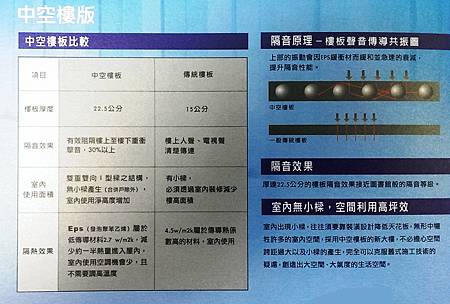 IMAG1035.jpg IMAG1035.jpg