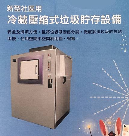 IMAG1040.jpg IMAG1040.jpg