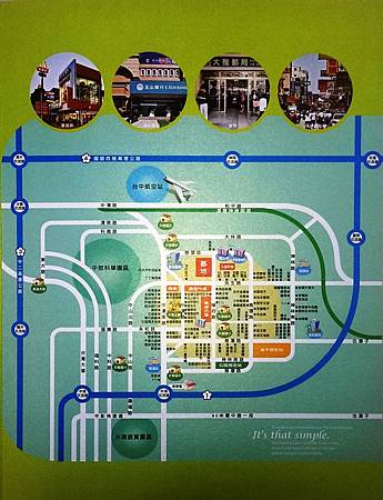 IMAG1045.jpg IMAG1045.jpg