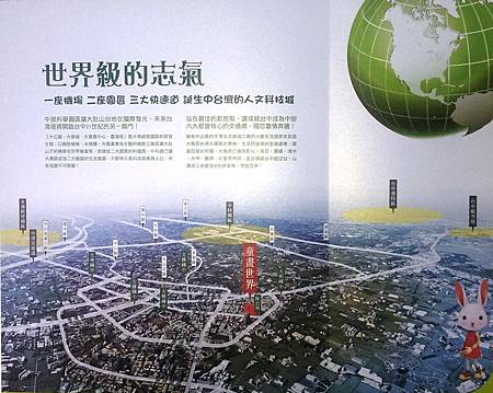 IMAG1047.jpg IMAG1047.jpg