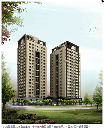 圖片 1.png 圖片 1.png