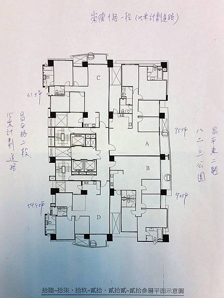 20140927_203343.jpg 20140927_203343.jpg