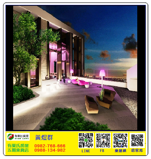 頂樓公設3D示意圖.png 頂樓公設3D示意圖.png