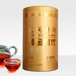 分享【普洱茶】黃金時代 3克小陀茶