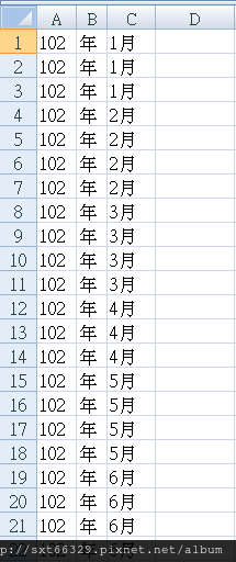 Clipboard07 Clipboard07
