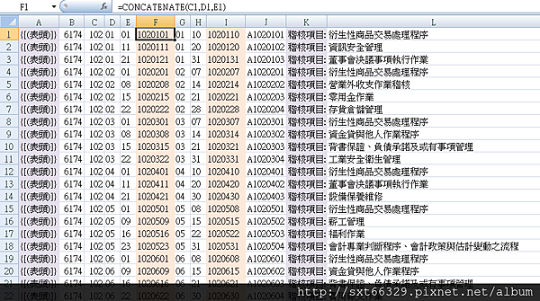 Clipboard21 Clipboard21