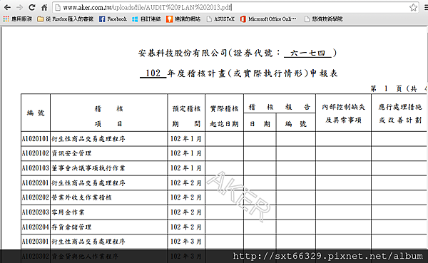 Clipboard01 Clipboard01