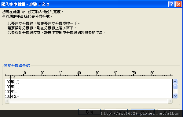 Clipboard06 Clipboard06