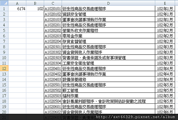 Clipboard03 Clipboard03