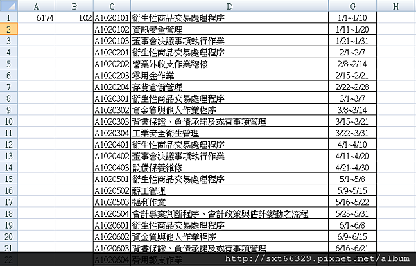 Clipboard09 Clipboard09