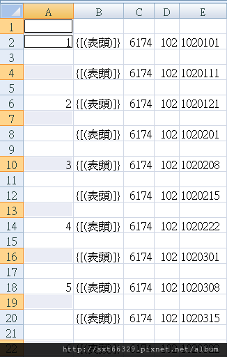 Clipboard33 Clipboard33