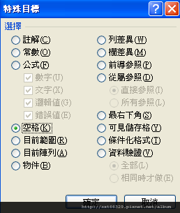 Clipboard26 Clipboard26