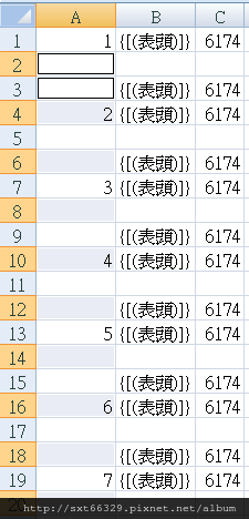 Clipboard30 Clipboard30