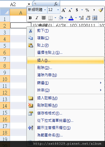 Clipboard28 Clipboard28