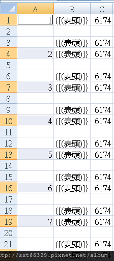 Clipboard32 Clipboard32