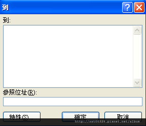 Clipboard25 Clipboard25