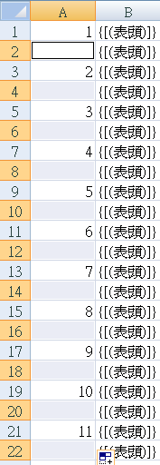 Clipboard27 Clipboard27