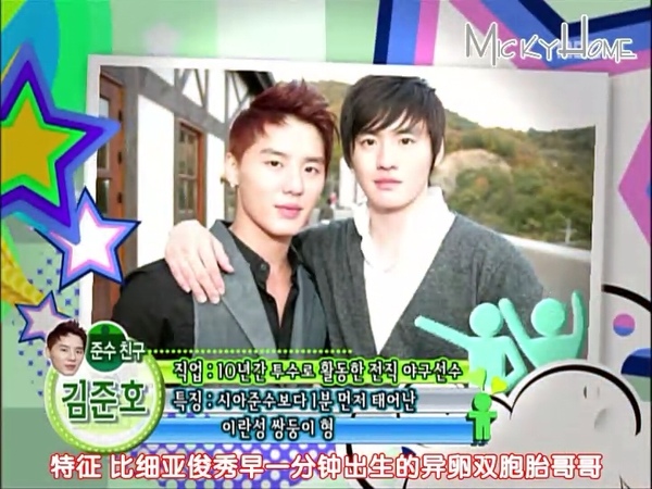 秀和哥.JPG 秀和哥.JPG